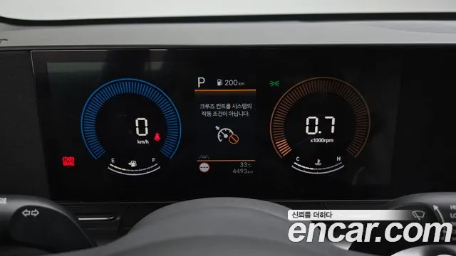 Hyundai Kona Kona (SX2) Бензин 1.6 турбо 2WD — Фото автомобиля 8