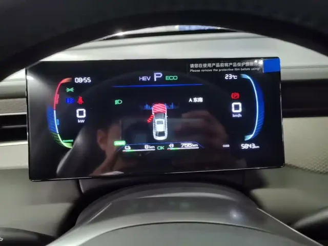 BYD Qin PLUS — Фото автомобиля 7