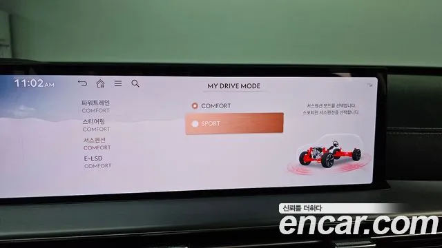 Genesis GV80 2.5T Бензин AWD — Фото автомобиля 16