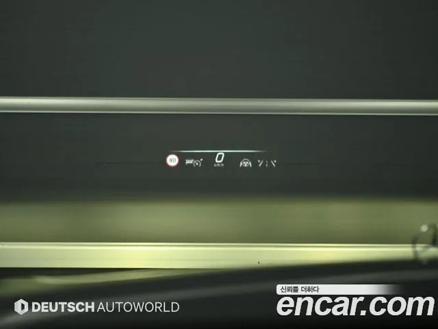 Mercedes-Benz S-Class W223 — Фото автомобиля 17