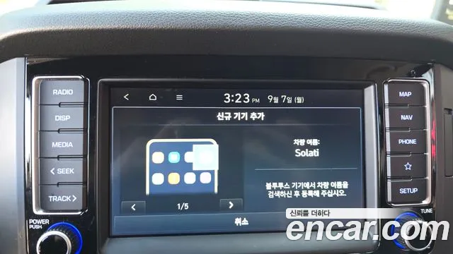 Hyundai Solati — Фото автомобиля 6