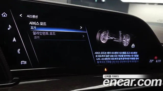 Cadillac Escalade 5th Gen — Фото автомобиля 26