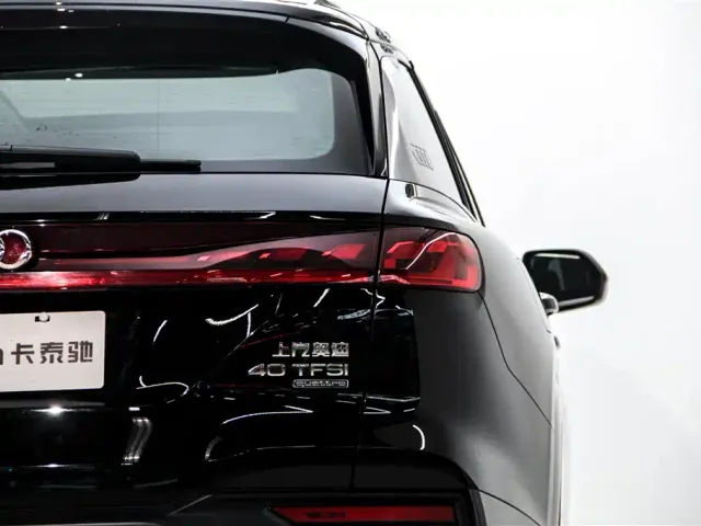 Audi Q6 — Фото автомобиля 10