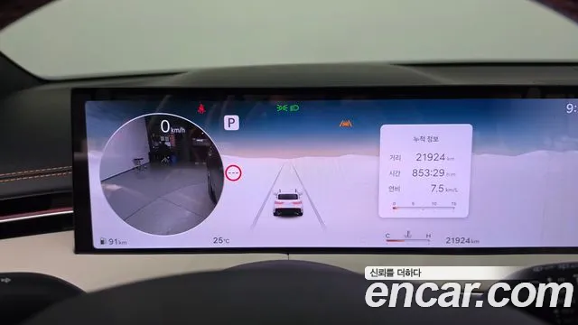Genesis GV70 2.5T Бензин AWD — Фото автомобиля 3