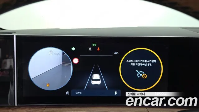 Hyundai Santa Fe MX5 — Фото автомобиля 11