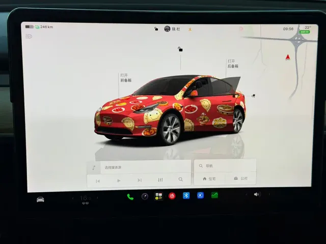 Tesla Model Y — Фото автомобиля 12