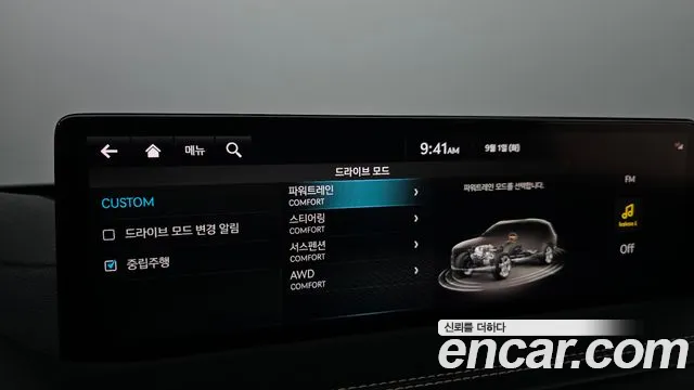 Genesis GV80 2.5T Бензин AWD — Фото автомобиля 13