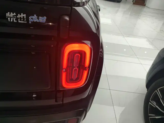 Baojun Yep Plus — Фото автомобиля 7