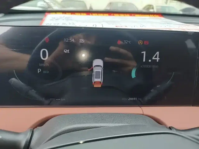Changan CS75 Plus — Фото автомобиля 11