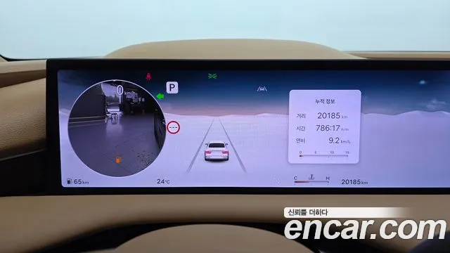 Genesis G80 RG3 — Фото автомобиля 11