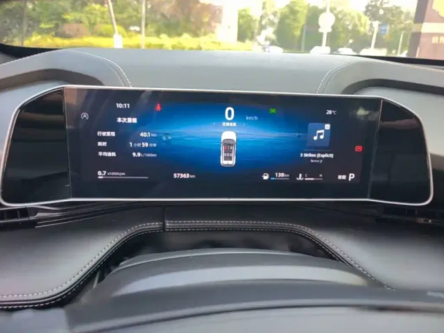 Geely Boyue — Фото автомобиля 11