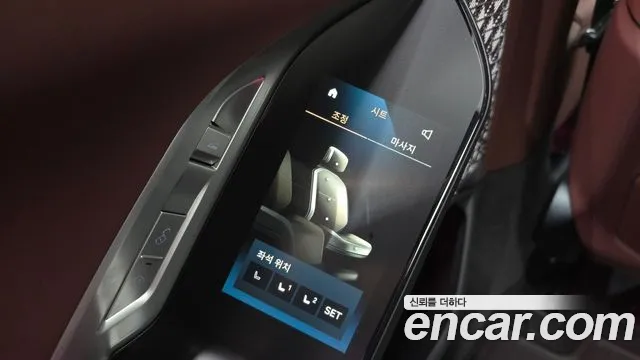 BMW i7 G70 — Фото автомобиля 29