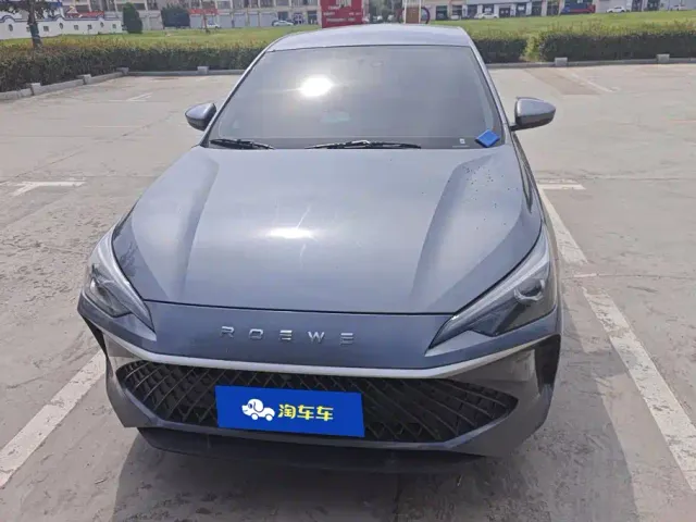 Roewe i5 — Фото автомобиля 2