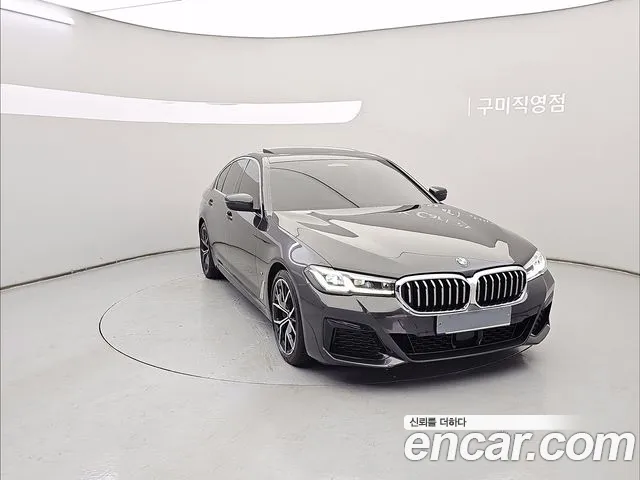 BMW 5 Series G30 — Фото автомобиля 3