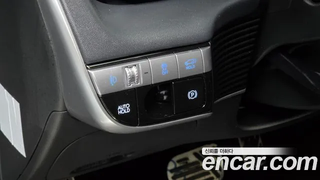 Hyundai Ioniq 5 Ioniq5 — Фото автомобиля 16