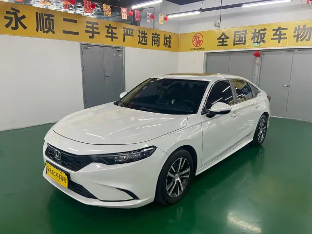 Фотография автомобиля — Honda Integra