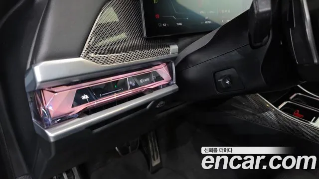 BMW i7 G70 — Фото автомобиля 19