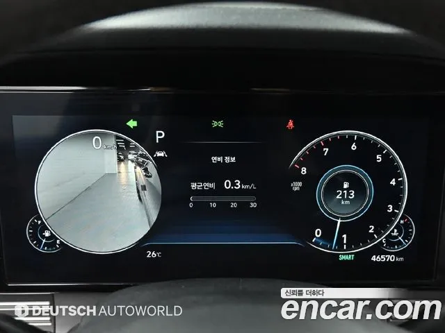 Hyundai Grandeur Новый Grandeur IG — Фото автомобиля 8