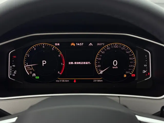 Volkswagen Tayron — Фото автомобиля 17