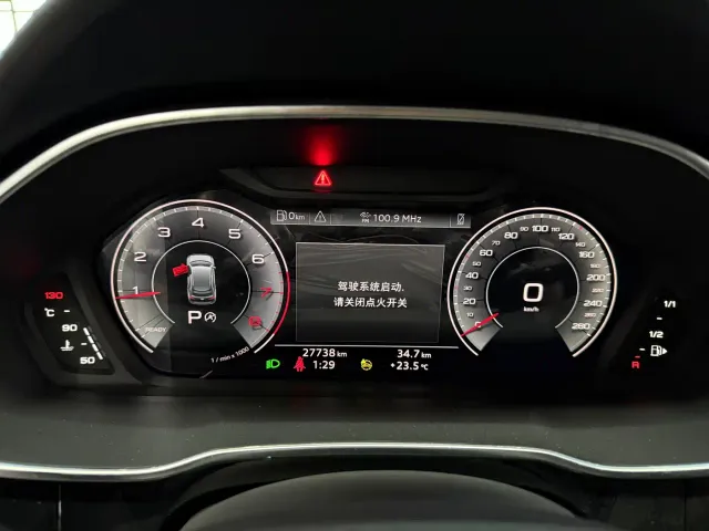 Audi Q3 — Фото автомобиля 9
