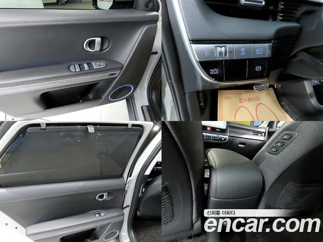 Hyundai Ioniq 5 — Фото автомобиля 17
