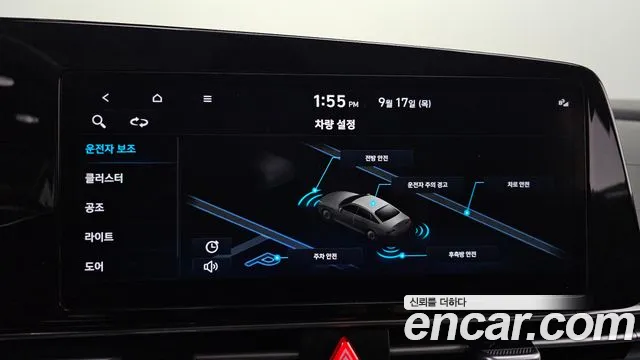 Hyundai Avante CN7 — Фото автомобиля 25