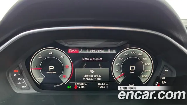Audi Q3 35 TDI Premium Sportback — Фото автомобиля 8