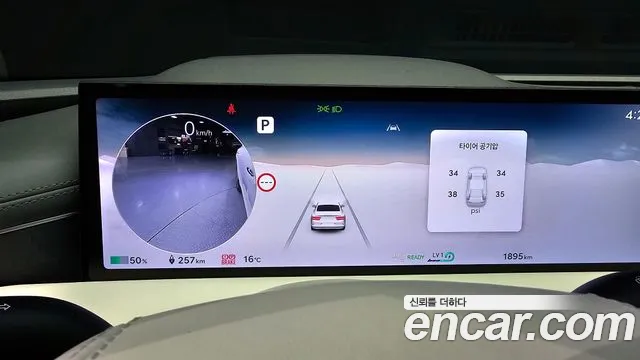 Genesis G80 Electrified G80 (RG3) — Фото автомобиля 8