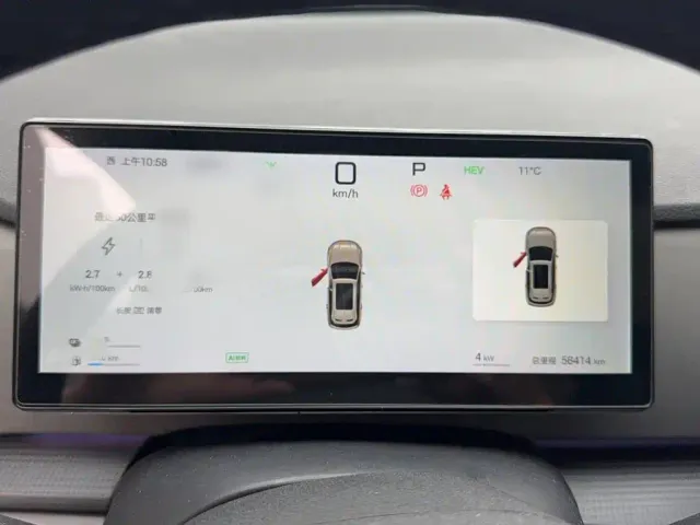 BYD Seal 05 DM-i — Фото автомобиля 3