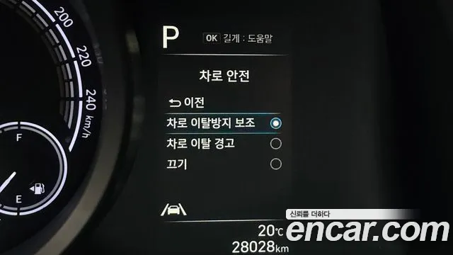 Hyundai Avante CN7 — Фото автомобиля 15