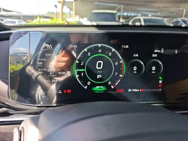 GAC Trumpchi Emkoo — Фото автомобиля 11