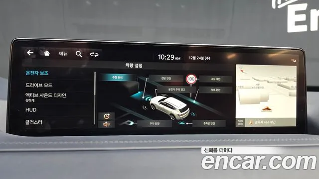 Genesis GV80 2.5T Бензин AWD — Фото автомобиля 16