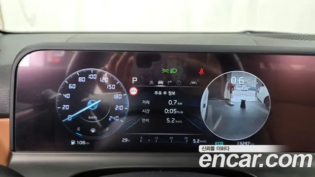 Kia Seltos Бензин 1.6 турбо 2WD — Фото автомобиля 8