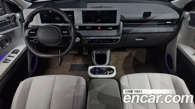 Hyundai Ioniq 5 — Фото автомобиля 10