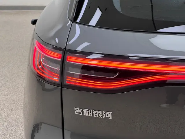 Geely Galaxy E5 — Фото автомобиля 9