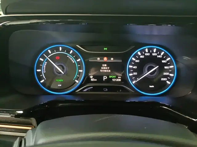 GAC Aion S — Фото автомобиля 11