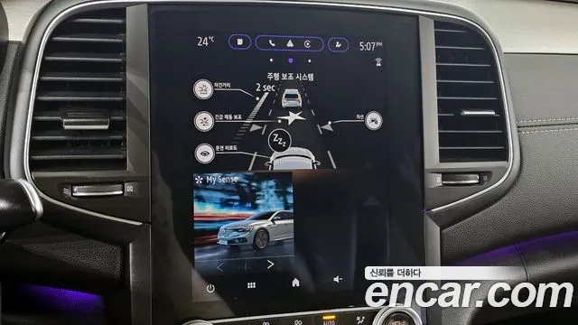Renault Korea SM6 SM6 (New) — Фото автомобиля 15