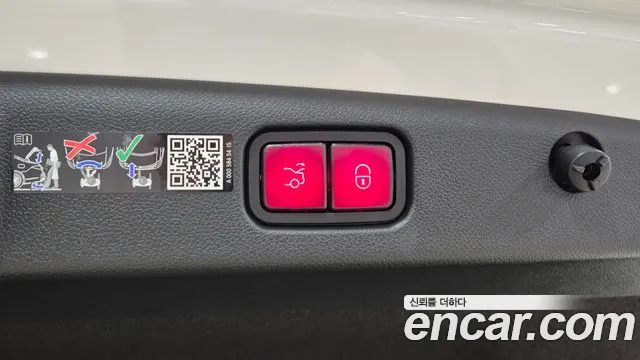 Mercedes-Benz E-Class E-класс W214 E300 4MATIC Exclusive — Фото автомобиля 15