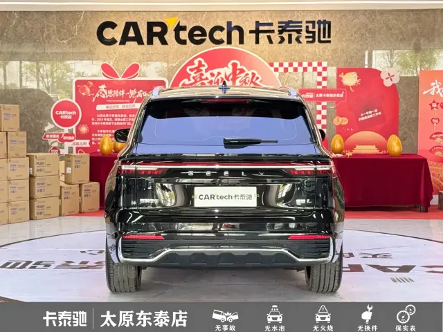 Geely Xingyue L — Фото автомобиля 25