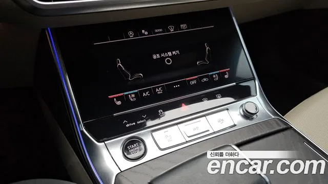 Audi A6 C8 — Фото автомобиля 22