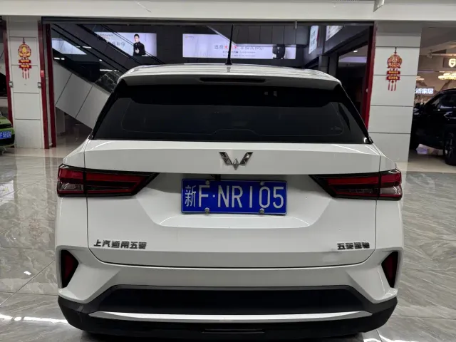 Wuling Xingchi — Фото автомобиля 5