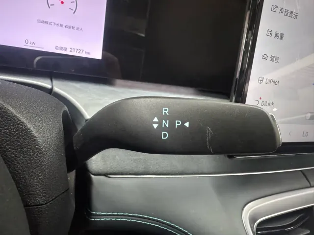BYD Hai Shi 07 DM-i — Фото автомобиля 13