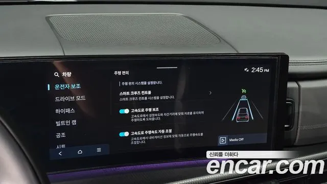Hyundai Santafe Santa Fe (MX5) Бензин 2.5T 2WD — Фото автомобиля 17