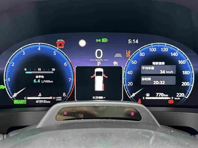 Toyota Alphard 2024 Hybrid 2.5L Ultimate Enjoyment Edition — Фото автомобиля 21