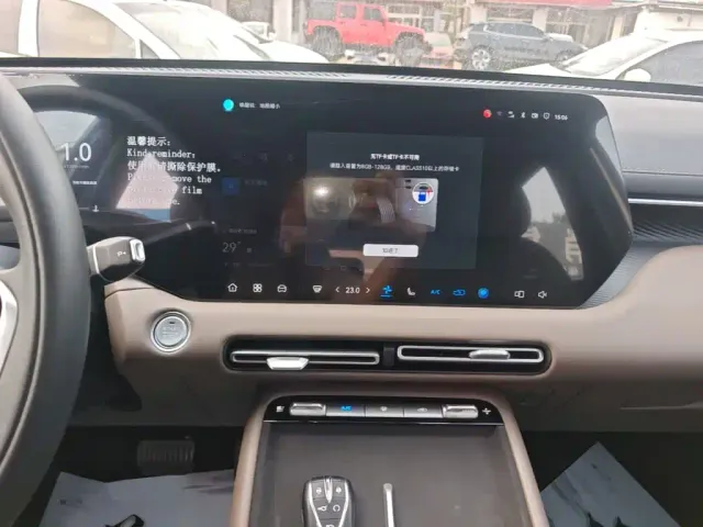 Changan CS55 Plus — Фото автомобиля 12