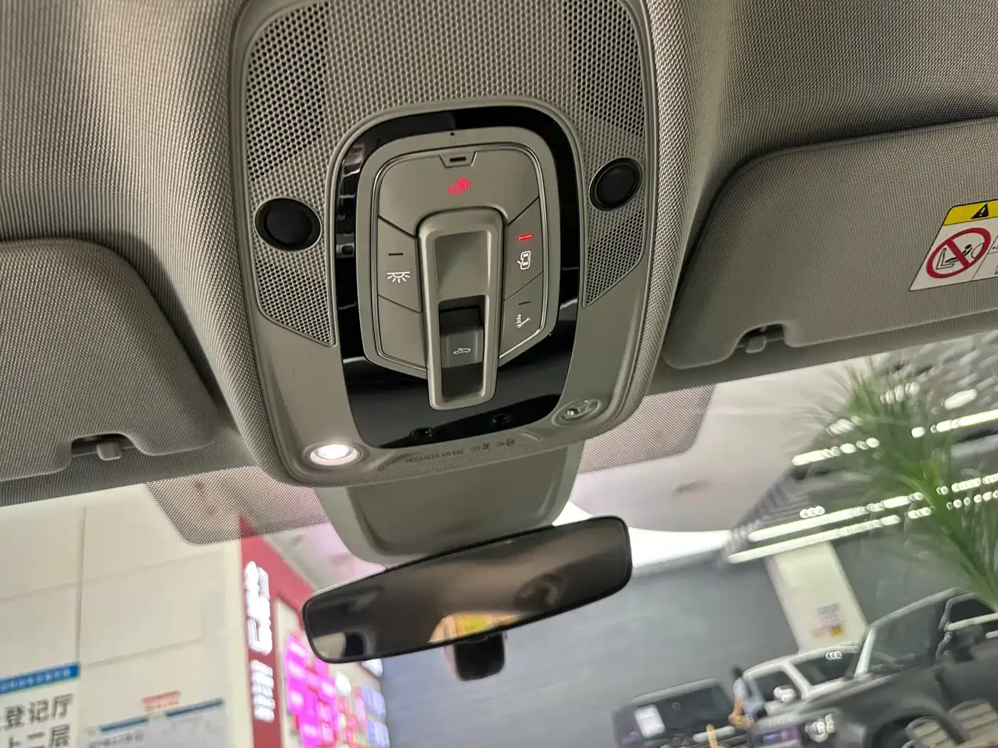 Audi Audi A6L 2023 40 TFSI Luxury Dynamic — Фото автомобиля 11