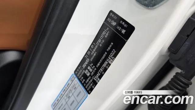 Kia Seltos — Фото автомобиля 25