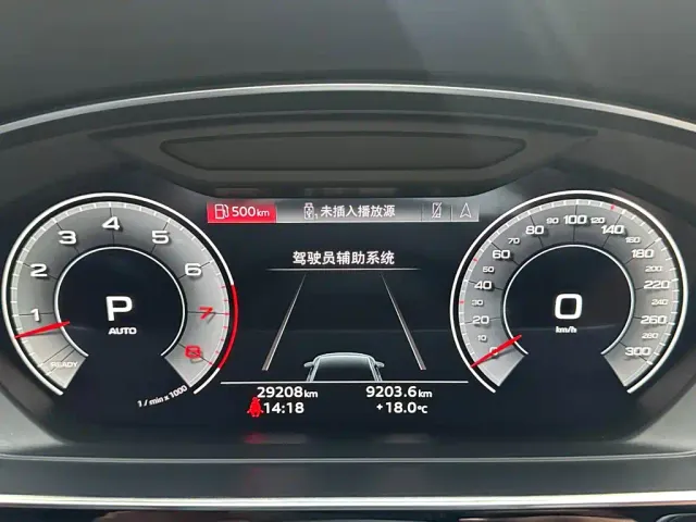 Audi A8 — Фото автомобиля 13