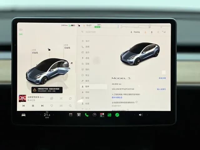 Tesla Model 3 — Фото автомобиля 7