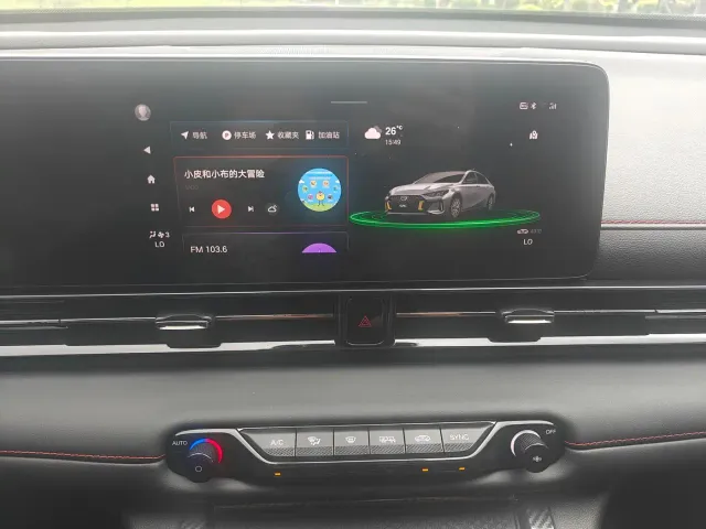 GAC Trumpchi Emkoo — Фото автомобиля 12
